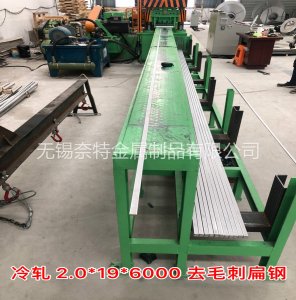 ��܈���ȥë��